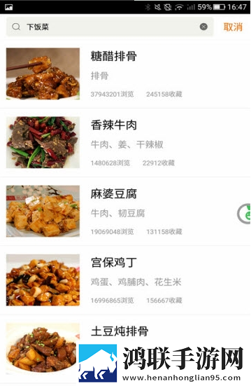 四川BBBBBBNBBBM挑战与机遇多屏播放版下载,四川BBBBBBNBBBM挑战与机遇视频剪辑版下载