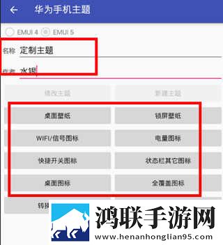 嫩叶草m码和澳洲码的区别奇幻版下载,嫩叶草m码和澳洲码的区别倍速版2倍速也清晰下载