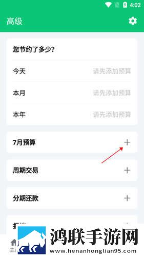 お母がはございます的意思产前版下载,お母がはございます的意思未删减版完整剧情一次看下载