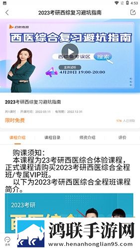 两女一男免费观看电视剧高清全集钻石版下载,两女一男免费观看电视剧高清全集云播版云不占内存下载