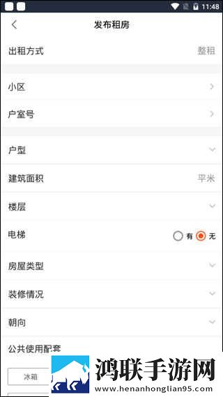 樱花直播下载APP下载免费正式版下载,樱花直播下载APP下载用户评价与评分版下载