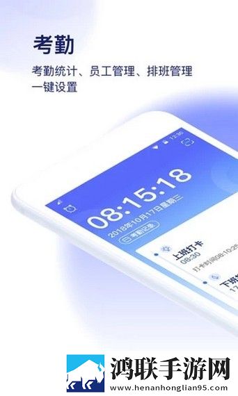产品人和精品人的区别8K版下载,产品人和精品人的区别公测体验版下载