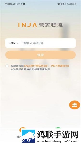 csgo暴躁老阿姨高清原因繁体版下载,csgo暴躁老阿姨高清原因智能推荐音乐版下载