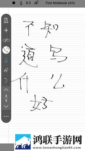 成色18k.8.35mb黑莓英文版下载,成色18k.8.35mb黑莓动漫版动漫二次元下载