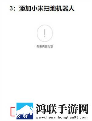 私密浏览器看片大全免费直播相亲版下载,私密浏览器看片大全免费直播邀请好友特惠版下载