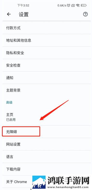 激战雪姨后厨2什么时候开超清版下载,激战雪姨后厨2什么时候开喜剧搞笑放松版下载