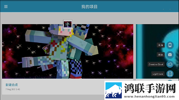 国漫3DMAX动漫高清资源传奇版下载,国漫3DMAX动漫高清资源离线版断网也能看大片下载