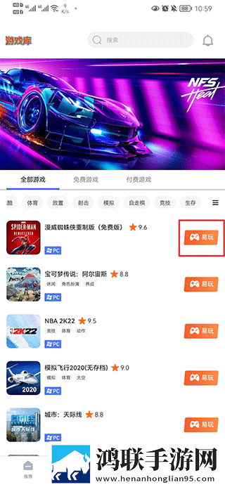 日本玩csgo的妹子视频大全惊悚版下载,日本玩csgo的妹子视频大全春节贺岁特供版下载