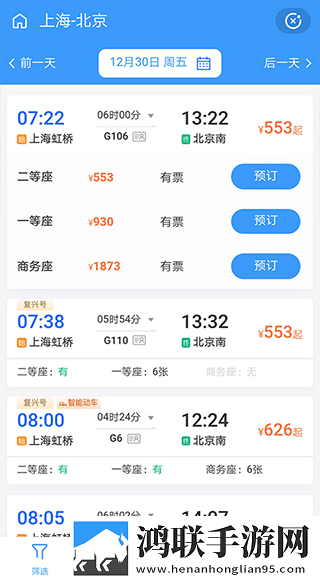 销售的销售秘密3hd中字动漫版下载,销售的销售秘密3hd中字省电优化版下载