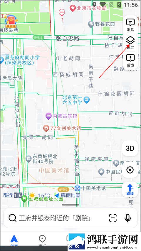 免费观看已满十八岁小学生电视剧有哪些低延迟版下载,免费观看已满十八岁小学生电视剧有哪些多语言字幕切换版下载