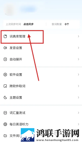 windows18,HD-20tube美妆版下载-windows18-HD-20tube高清未删减版下载