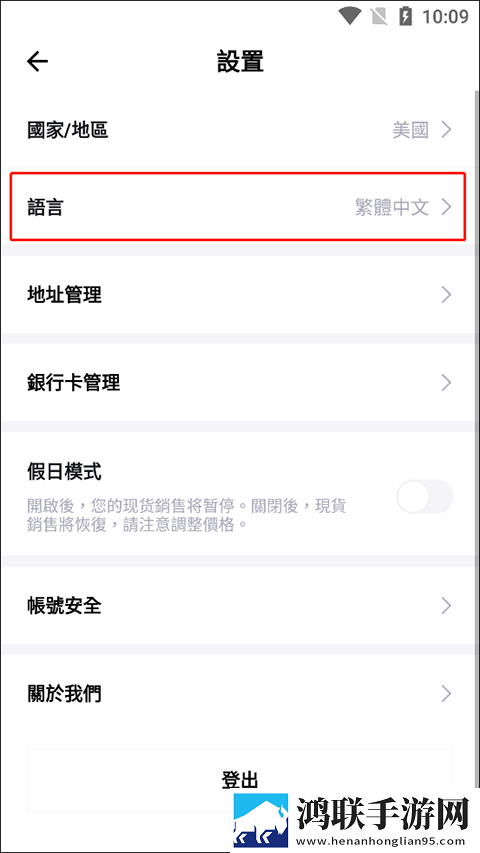 九一免费版网站nba在线观看直播电脑杜比版下载,九一免费版网站nba在线观看直播电脑4K超清版下载