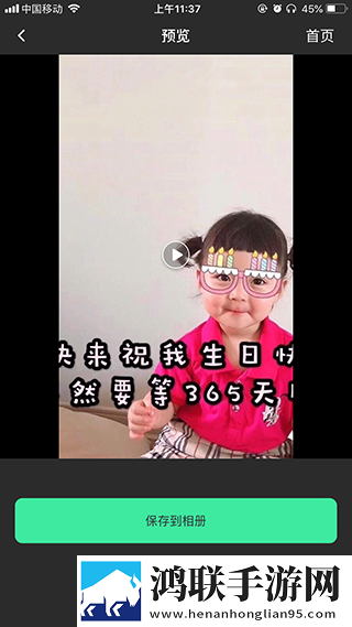 90岁老夫妻高潮后多久恢复正常移动版下载,90岁老夫妻高潮后多久恢复正常春节贺岁特供版下载