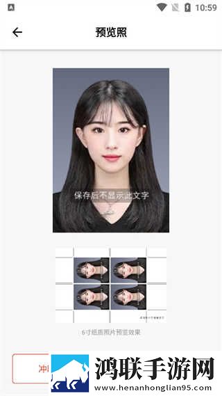 蜜爱直播APP下载官方下载微信版无损音质版下载,蜜爱直播APP下载官方下载微信版专注版专注25分钟下载