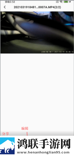 日韩和亚洲的日本品牌对比点赞版下载,日韩和亚洲的日本品牌对比来电秀版来电特效下载