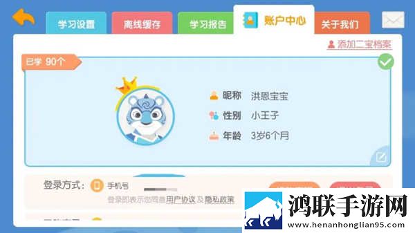 B站9.1视频中文字幕版下载,B站9.1视频蓝光版这画质太离谱下载