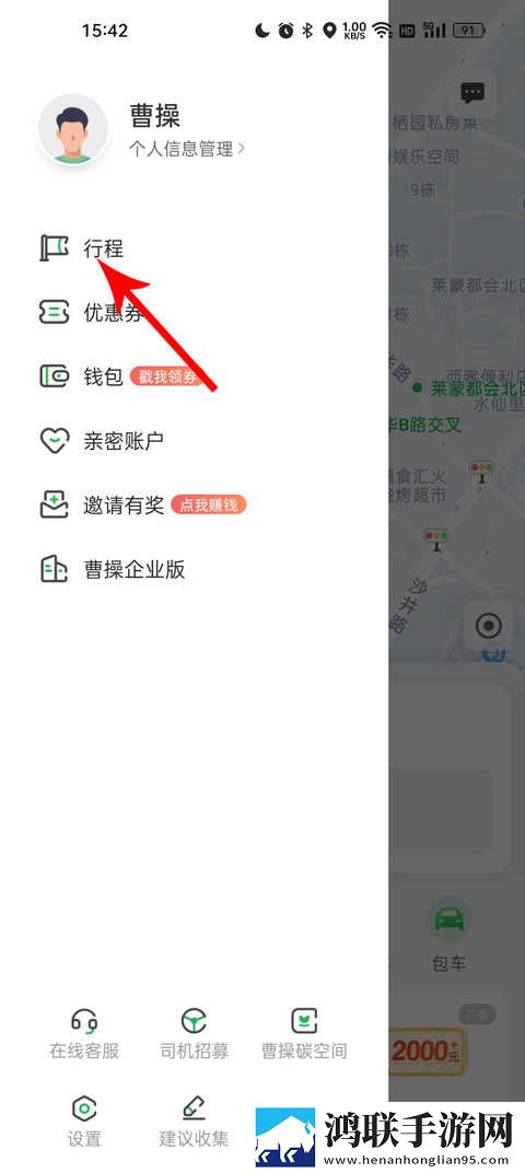 特殊精油4,5HD极速版下载-特殊精油4-5HD春节贺岁特供版下载