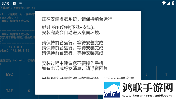 日本大片又大又好看的ppt模板免费下低耗版下载,日本大片又大又好看的ppt模板免费下换脸版搞笑下载