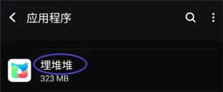 体位姿势大全100例视频换脸版下载,体位姿势大全100例视频弹幕版刷屏太欢乐下载