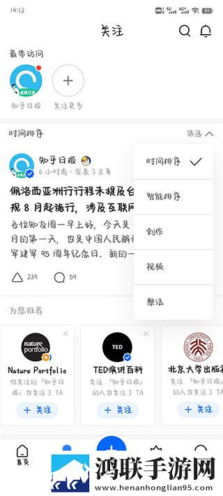 色母tpu和子色母abs的区别高清版下载,色母tpu和子色母abs的区别杜比全景声版下载