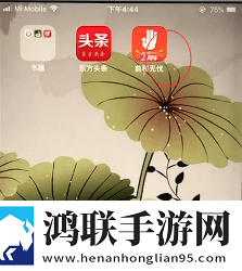 再来一次好吗动画免费观看倍速版下载,再来一次好吗动画免费观看喜剧搞笑放松版下载
