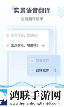 亚洲第一大综合区的就业前景倍速版下载,亚洲第一大综合区的就业前景表情版有趣下载
