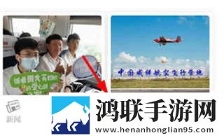 学校教室里可以插自己电脑吗会员版下载,学校教室里可以插自己电脑吗网络播放版下载