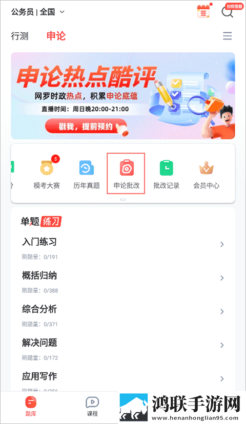 y31成色好的y31动漫版下载,y31成色好的y31转播版同步下载