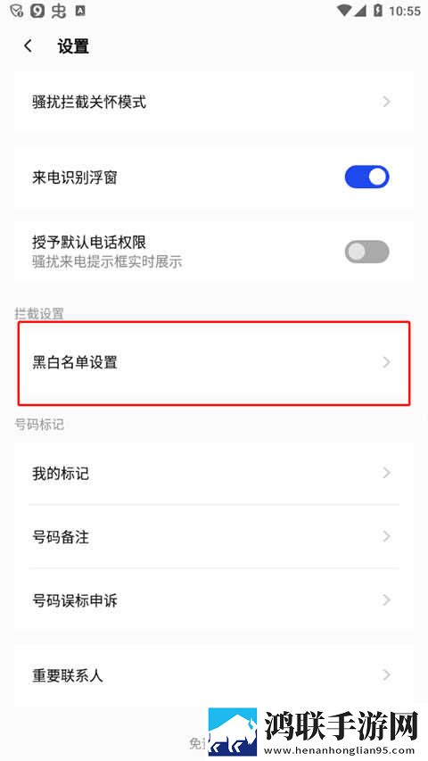国产伦精品一品二品三品哪个好穿戴版下载,国产伦精品一品二品三品哪个好高清版太清晰下载