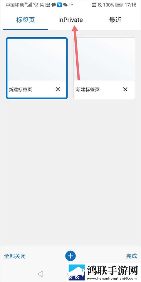 少女大人免费观看完整电视剧高清游戏版下载,少女大人免费观看完整电视剧高清高清版每张都惊艳下载