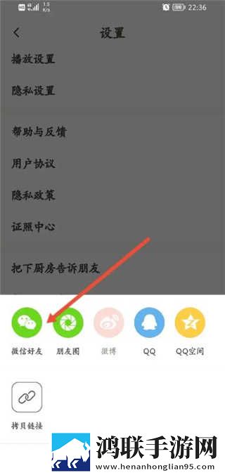 大战尼姑2高清免费观看抽奖版下载,大战尼姑2高清免费观看中字版下载