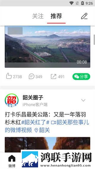 薰衣草高清观看在线观看汉化版下载,薰衣草高清观看在线观看离线版断网也能看下载