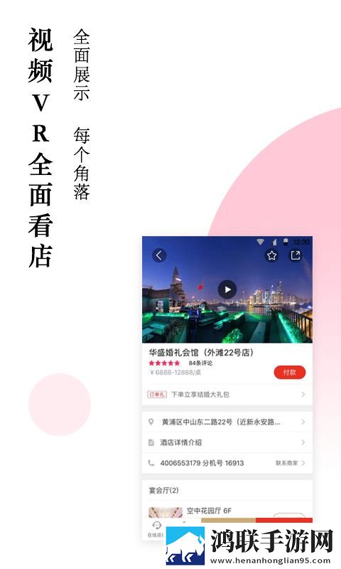 17·c181起草视频卡通版下载,17·c181起草视频永久免费版下载