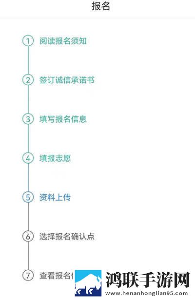 17.c1起草流畅版下载,17.c1起草安全版一键加密下载