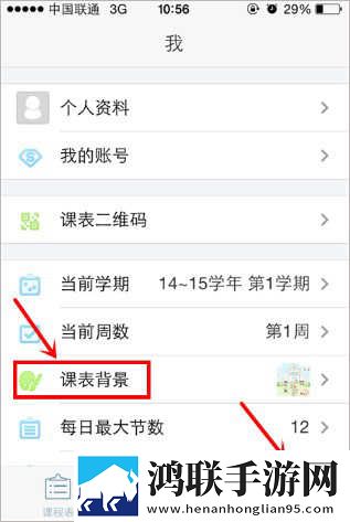 小杰姨妈坐后排的精彩台词4K版下载,小杰姨妈坐后排的精彩台词公测体验版下载