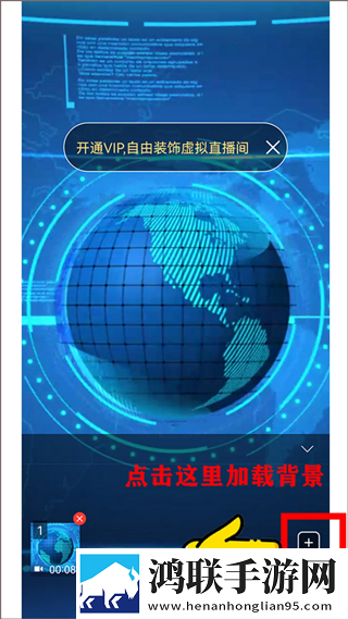 美女直播全婐APP免费 真人锁屏播放版下载,美女直播全婐APP免费 真人安卓TV大屏版下载