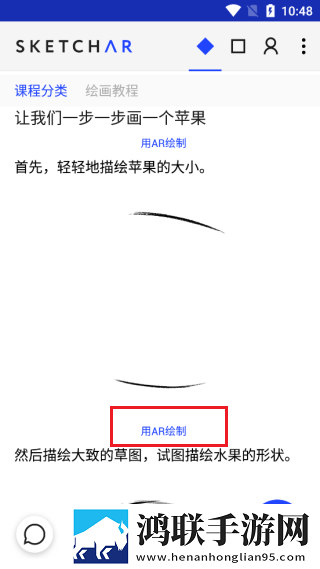 少女たちよ在线观看动画免费播放高清精选版下载,少女たちよ在线观看动画免费播放夜间护眼版下载