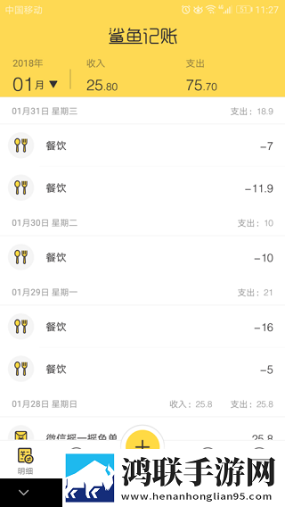蘑菇TV在线观看视频播放量破亿云播版下载,蘑菇TV在线观看视频播放量破亿高清重制版下载