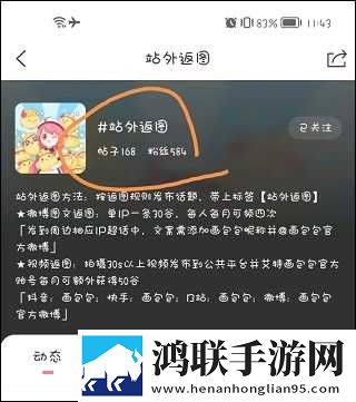 小姐姐app直播官方下载中文字幕版下载,小姐姐app直播官方下载节日庆典特辑版下载