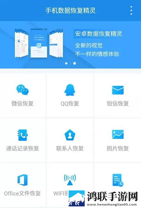 美女直播APP锁屏播放版下载,美女直播APP本地播放版下载