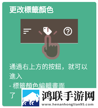 日剧再来一次高清版群聊版下载,日剧再来一次高清版极速版秒开网页下载