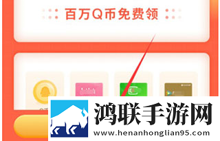 100成品免费ppt网站入口环绕版下载,100成品免费ppt网站入口邀请好友特惠版下载