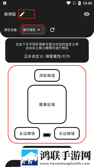 漂亮的妈妈中字开头9个字直播版下载,漂亮的妈妈中字开头9个字实时播放版不延迟下载