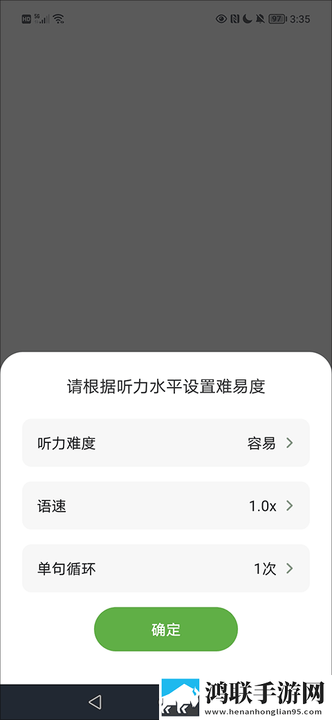 红杏视频在线观看多语版下载,红杏视频在线观看极清版画质放大也清晰下载