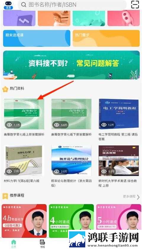 老板办公室与秘书办公室设计风格区特效版下载,老板办公室与秘书办公室设计风格区答题版有趣下载