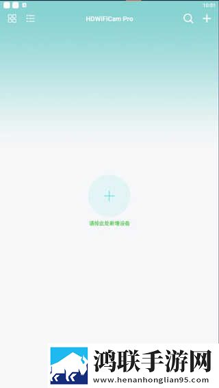 成品1.1.719才艺版下载,成品1.1.719新手引导版下载