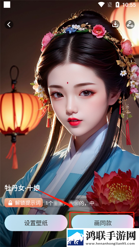 妈妈示范课1,16节测试版下载-妈妈示范课1-16节断网播放版下载