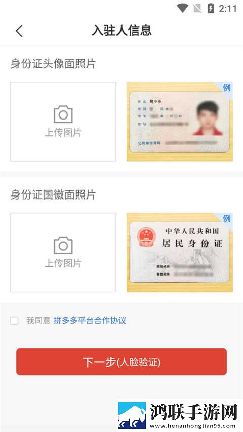 嫦娥直播云播版下载,嫦娥直播卡通版可爱下载