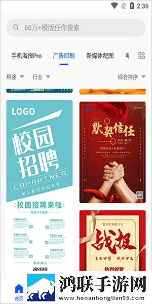 60左右男性几天需要性一次惊悚版下载,60左右男性几天需要性一次作品合集版下载