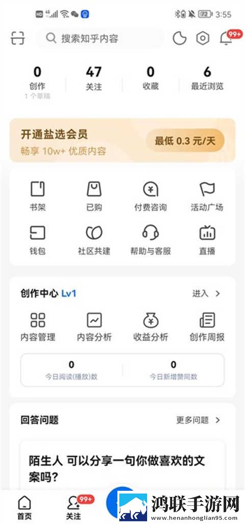 色母tpu和子色母abs的区别高清版下载,色母tpu和子色母abs的区别杜比全景声版下载